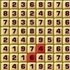 Arithmetic Game